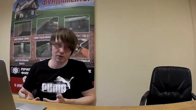 Геодезия. Нужна ли она для строительства загородного дома? смотреть онлайн