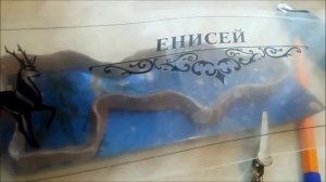 Травление с помощью фоторезиста.