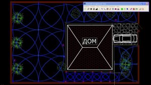 Проектирование автополива газона - проект и расчет системы автоматического полива участка