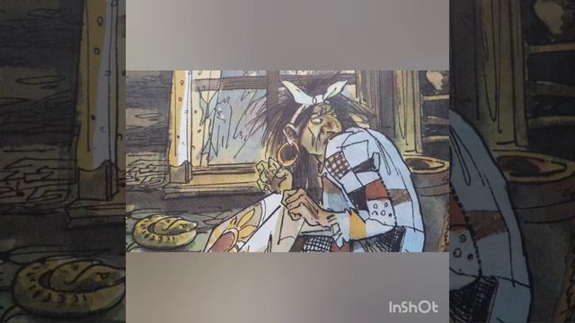 Валентина Осеева "Волшебная иголочка"