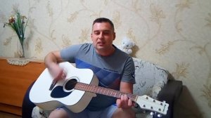 Песни под гитару.Дрянь.Комиссар.