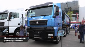 Иномарки захватили рынок грузовиков. Sitrak приглашён на Южный Урал. Sany поддержит «Автодор» | 2454