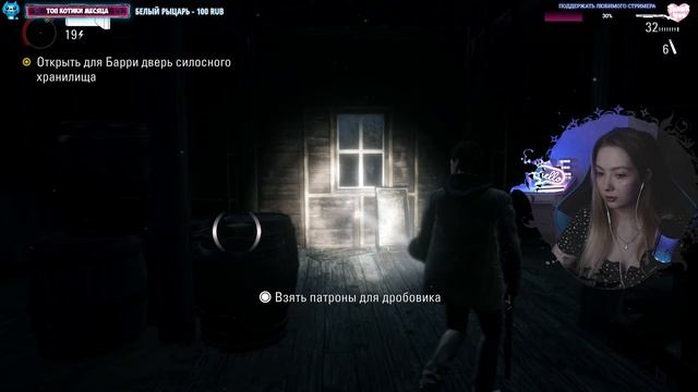 ALAN WAKE REMASTERED/ ПОЛНОЕ ПРОХОЖДЕНИЕ/ ОБЗОР/ #3/ ФИНАЛ