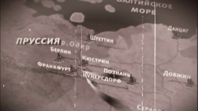 СЕМИЛЕТНЯЯ ВОЙНА 1756-1763. БИТВА ИМПЕРИЙ. смотреть онлайн