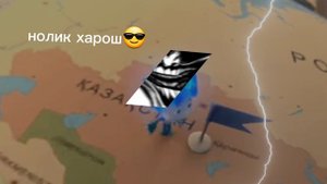 гдг где в Караганде