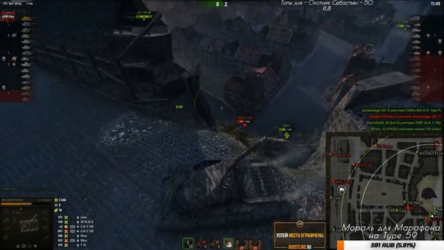 #20 Нир снова пикапит / Почему RUSH провалили ЧМ / Показала декольте танкистам смотреть онлайн