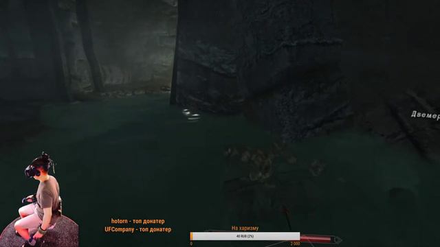 The elder scrolls :Skyrim VR part 27 Я ТУТ! Я ЖИВОЙ! смотреть онлайн