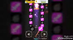 Король оружия