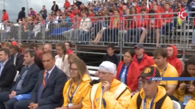 «Молодежь России» смотреть онлайн