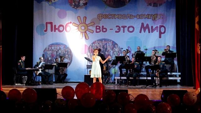 Журавли («Любовь — это мир!»-2022)