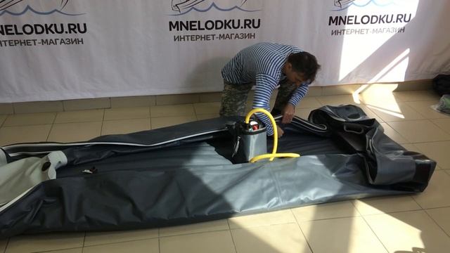 КАК ЛУЧШЕ ВСЕГО СВЕРНУТЬ ЛОДКУ ПВХ. Сложить компактно в сумку смотреть онлайн