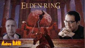 ELDEN RING (NG+7) DLС Что скрывают тени !?