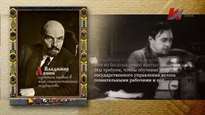 Сословная Россия