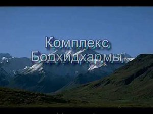 Преобразование мышц и сухожилий   Мастер Шэнь Чжи