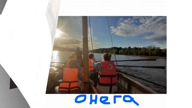 Что такое наш отряд