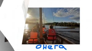 Что такое наш отряд