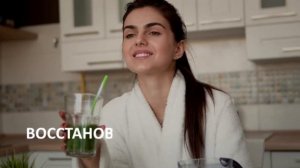Хлорофилл - зеленое чудо природы
