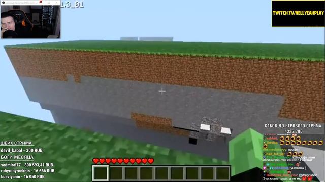 Hellyeahplay смотрит: Самые лучшие истории, рекорды и факты игровой индустрии. Minecraft, Starcraft