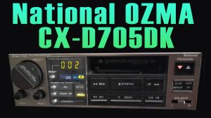 National OZMA CX-D705DK