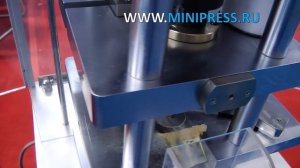 Промышленное вибрационное сито