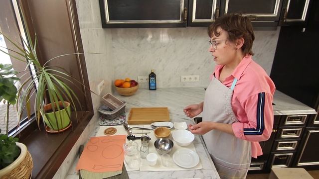 5. Кухонные принадлежности