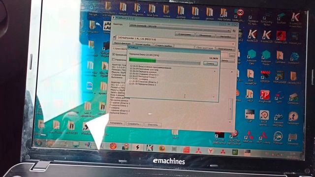 Kia Rio ll, перевод на Евро 2 смотреть онлайн