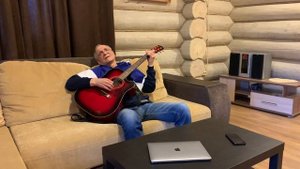 Александр Титов. Песня внучке Софии.