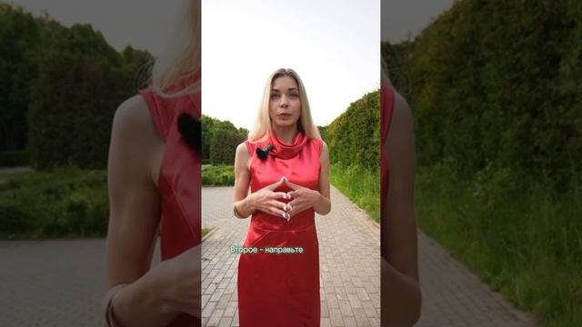 Всего 1 действие, вернет Вам деньги! #судебныйприказ #списалиденьги