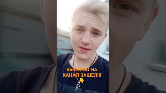 НЕ ЛЮБЛЮ КОГДА СЛИШКОМ БЫСТРО ЗАКАНЧИВАЕТСЯ ВИДЕО! #рекомендации #ижюпитер