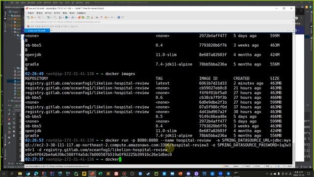 멋사 SpringBoot앱 Gitlab으로 CICD Docker구축 смотреть онлайн