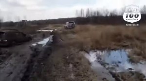 Грязные тачки