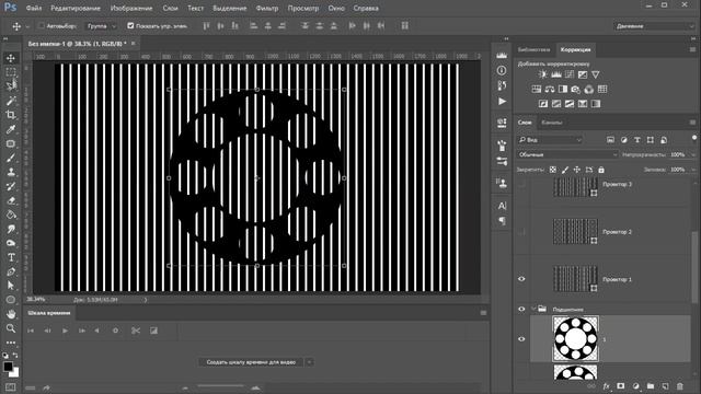 Живые картинки своими руками! [Magic Moving Image] смотреть онлайн