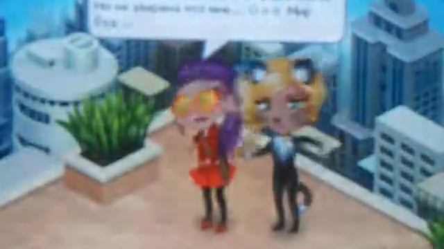 Леди баг и Супер кот В Аватарии смотреть онлайн