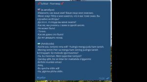 RUS TILINI O'RGANAMIZ...!!! (4-DARS)