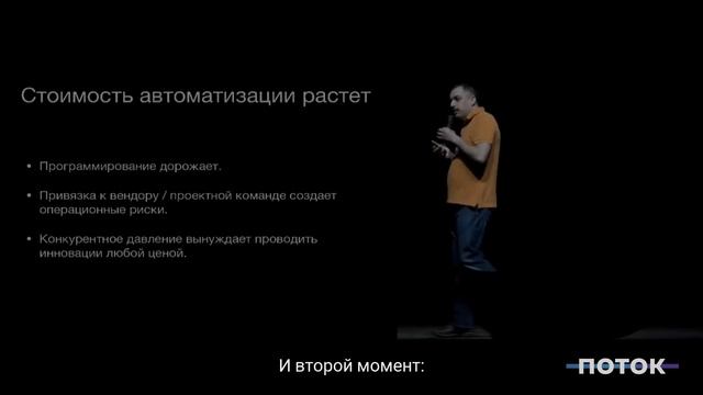 Где ждать следующего хайпа: перспективные технологии которые скоро захватят рынки