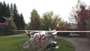 Аэропорт Нижнеудинск