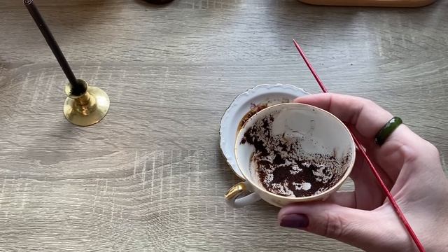 Подсказки домового! Знаки на кофейной гуще ☕️ смотреть онлайн
