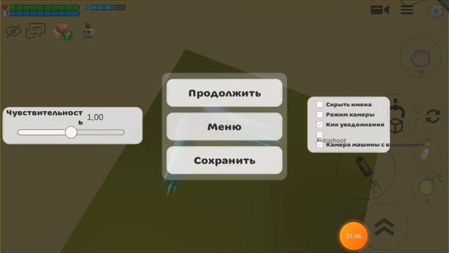 АБСОЛЮТНО ВСЕ КРЫЛЬЯ В ЧИКЕН ГАН! || **Их 8 штук** смотреть онлайн