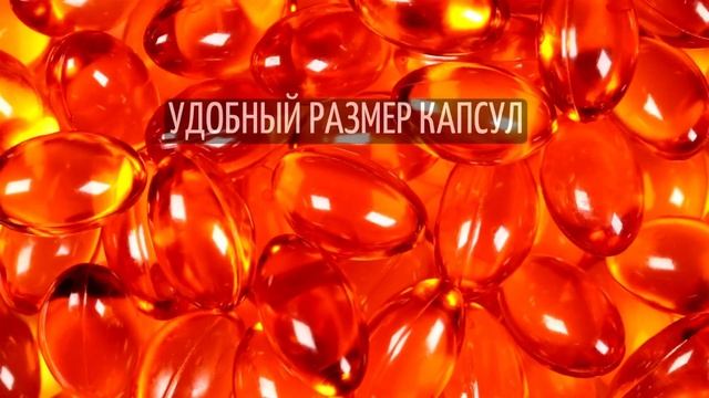 Масло черного тмина в капсулах Balen (Бален) Турция ?? смотреть онлайн