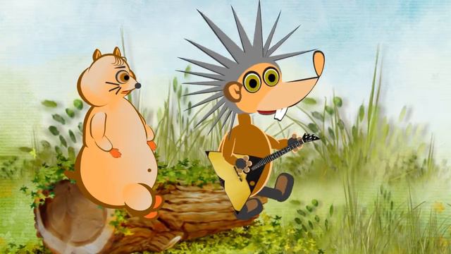 Тихо в лесу... (мульт) смотреть онлайн