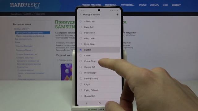 Смена рингтона на Samsung Galaxy M31s / Как поменять мелодию вызова на Samsung Galaxy M31s? смотреть онлайн