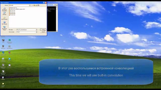MatcherCL demo2 v1 смотреть онлайн