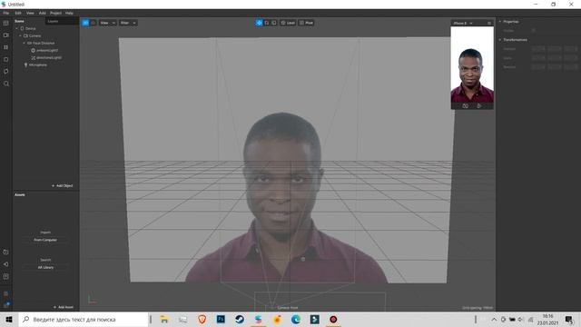 Новый курс по созданию Instagram масок. 1-й урок смотреть онлайн