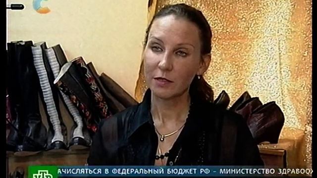 Частная мастерская по изготовлению обуви смотреть онлайн