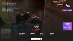 ЛОВЛЯ ДОМОВ AMAZING RP *словил закусочную* AMAZING RP