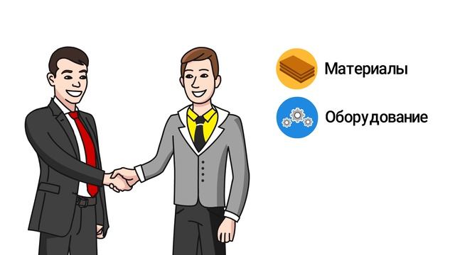 Описание продукта фон. Мы производим моими. Мы производим моими. Наша продукция. Чубайсик.