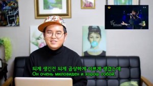 Реакция корейцев на клип  “Димаш Кудайбергенов   Опера 2”   Корейские парни Korean guys
