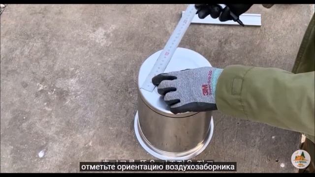 Пиролизная печь щепочница из молоковарки.  лучшая.
