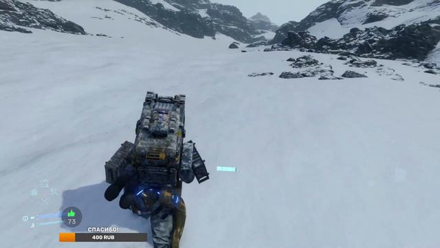 Но за лайки да [8] ★ Death Stranding смотреть онлайн