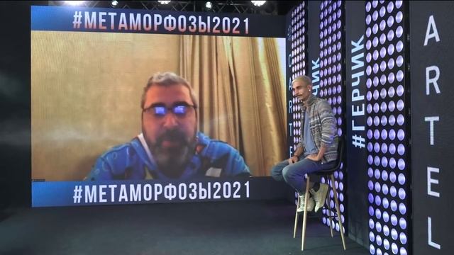 Фундаментальный анализ акций. Как быстро выбрать акции с помощью Finviz? Александр Герчик